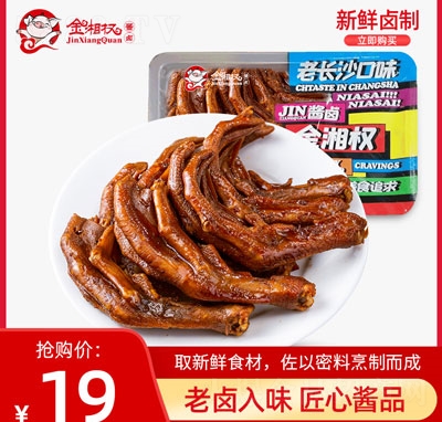 �����(qu��n)�i�r�u��צ���e�uζʳƷ