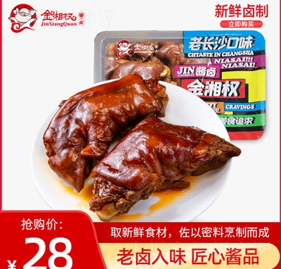 �����(qu��n)�i�r�u�i�����e�uζʳƷ