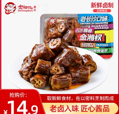 �����(qu��n)�i�r�������e�uζʳƷ