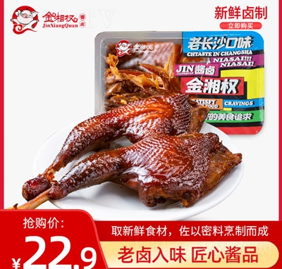 �����(qu��n)�i�r�������e�uζʳƷ