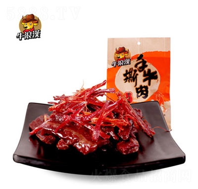 ţ�˝h��˺ţ������eʳƷ����