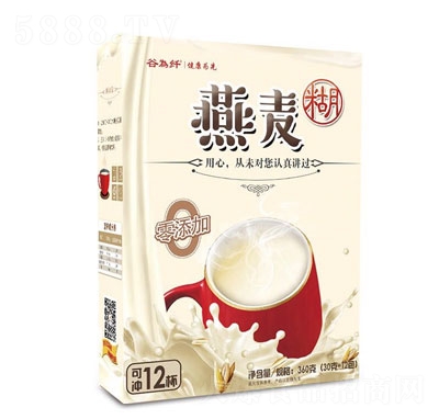 �Ȟ��w�������_�Ʒ����