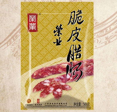 �s�I(y��)ʳƷ��Ƥ�D�c�����b��