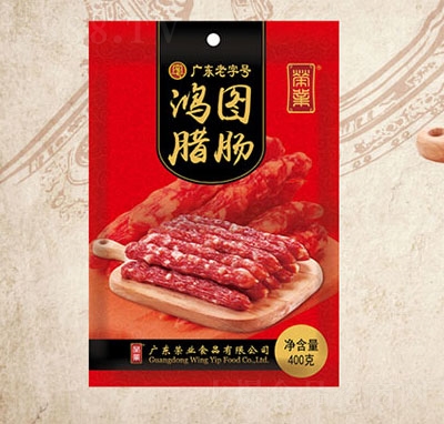 �s�I(y��)ʳƷ���D�D�c�����b��