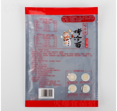 �n���ʷ���ʳƷ������ҹ�����ҹ�Д���������uζ400g
