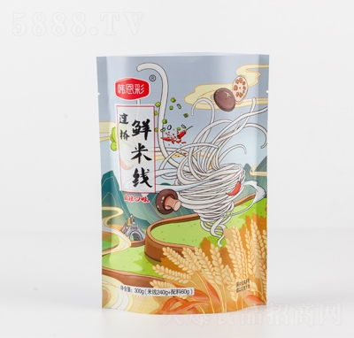 �n���ʷ���ʳƷ���̴������ͷ���۽zҹ���^���r�׾�