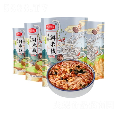 �n���ʷ���ʳƷ���̴������ͷ���۽zҹ���^���r�׾�300��