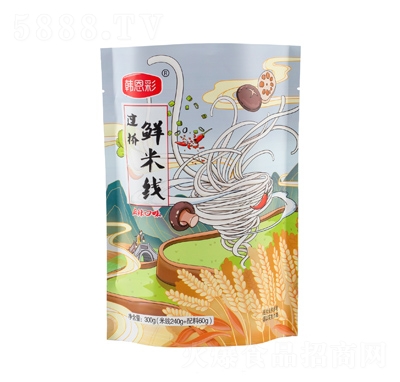 �n���ʷ���ʳƷ���̴������ͷ���۽zҹ���^���r�׾����l(f��)300��