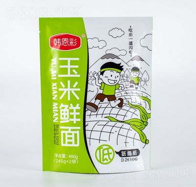 �n���ʷ���ʳƷ���̴������������r��lҹ�����480��