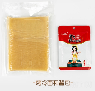 �n���ʷ���ʳƷ���̴���������ҹ�����ҹ�Д�������400��