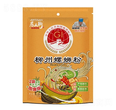 ���˽�������·�ۼӳ��淽��ʳƷ��ʳʳƷ