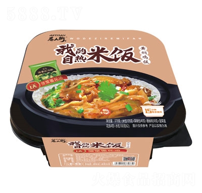 ���˽��S�F�u��ԟ������ʳƷ