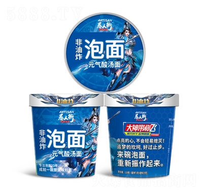 ���˽�����Ԫ?d��)��ᜫ�淽��ʳ�? _���̴��� /></a></td>
                                </tr>
                            </table>
                        </div>




                        

                        <div   id=