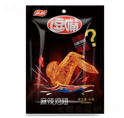 ƷƷ�����u��85�����eʳƷ���̴���