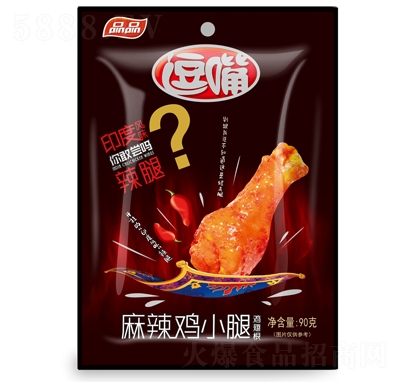 ƷƷ�����uС�ȣ��u�����90�����eʳƷ���̴���