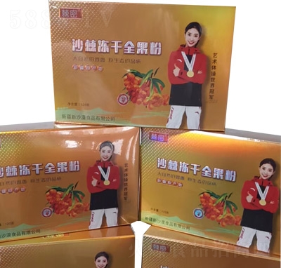 ����ɳ������ȫ���ۛ_�Ʒ����