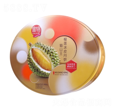 ���\��ɏ��Ƥ���ɸ��c(di��n)��(ji��)�c�YƷ���eʳƷ����