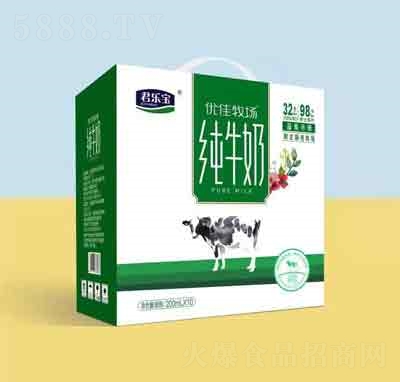 ��������(y��u)��������ţ����������e�Ʒ����200ml��10