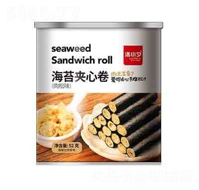 ��СϦ��̦�A�ľ�A�ĺ�̦������ζ52�����̴���