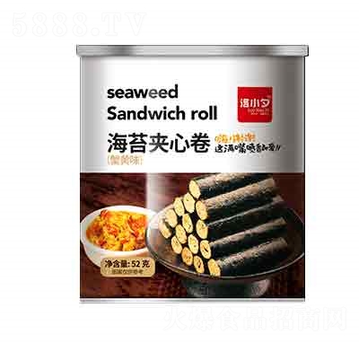 ��СϦ��̦�A�ľ�A�ĺ�̦��з�Sζ52�����̴���