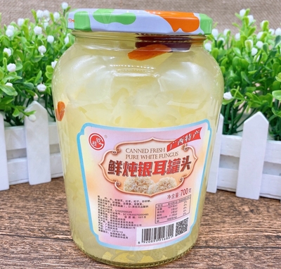 ��J�r���y�����^700�ˏV���خa(ch��n)���̴���