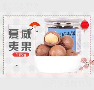 �K�����eʳƷ���̸ɹ���؛���l(f��)�̳������Ĺ�����180��