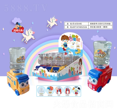 ��Ȥ��ͨ��ʿ�ˮ�C(j��)480�˃�ͯ�ǹ����