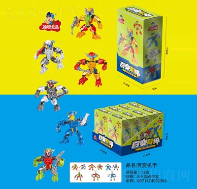 ��Ȥ��ͨ��׃�C(j��)��72�Ѓ�ͯ�ǹ����