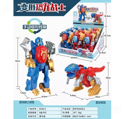 ��Ȥ��ͨ׃�ο���չʾ9�Ѓ�ͯ�ǹ����