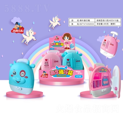 ��Ȥ��ͨ��ţ������480���ǹ���߃�ͯ�ǹ����