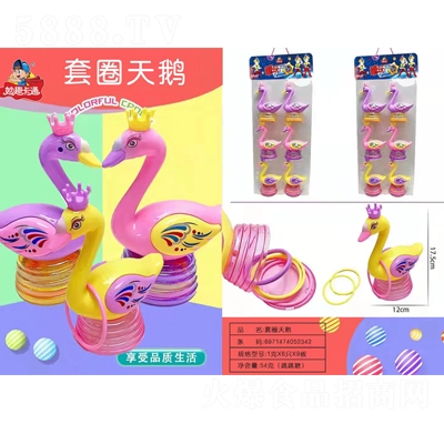 ��Ȥ��ͨ��Ȧ���Z54�������ǃ�ͯ�ǹ����