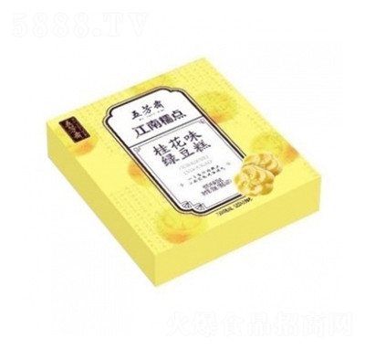 �巼�S25�ˡ�4��ζ�G����ɸ��c(di��n)���eʳƷ���̴���