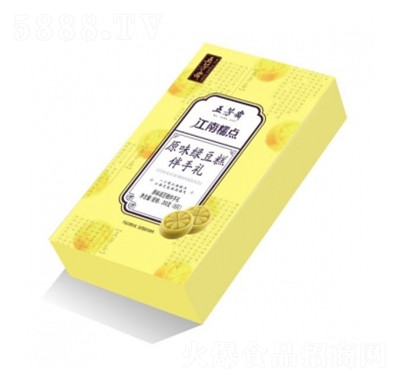 �巼�S25�ˡ�8ԭζ�G������ֶYɸ��c(di��n)���eʳƷ���̴���