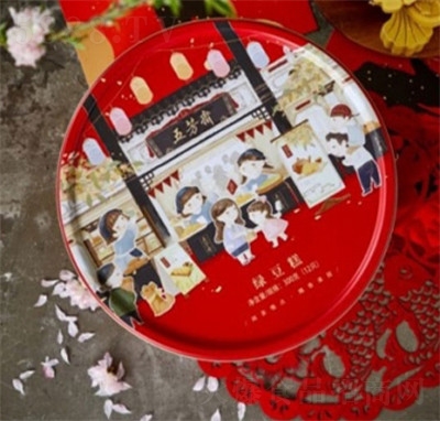 �巼�S��(j��ng)��G����Y��ɸ��c(di��n)���eʳƷ���̴���