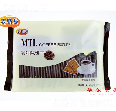 �A��ʳƷ275�˶�������b�����������