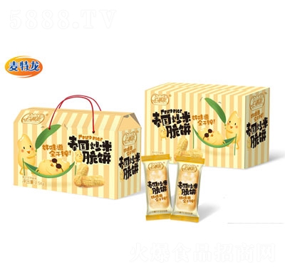 �A��ʳƷ1500g�Y���b̩�����״��