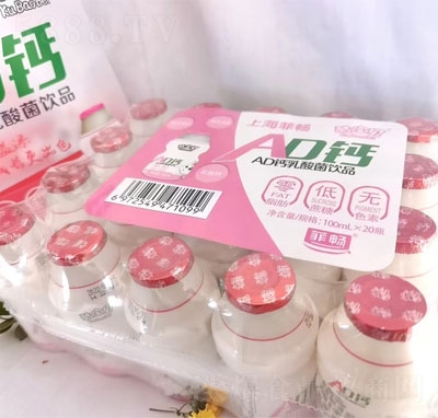 �ጚؐAD�}������Ʒ��ͯ�Ʒ100mlX20