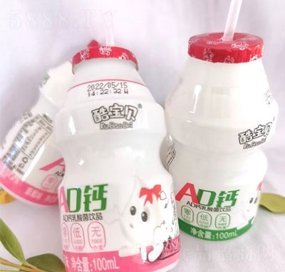 �ጚؐAD�}������Ʒ��ͯ���100ml