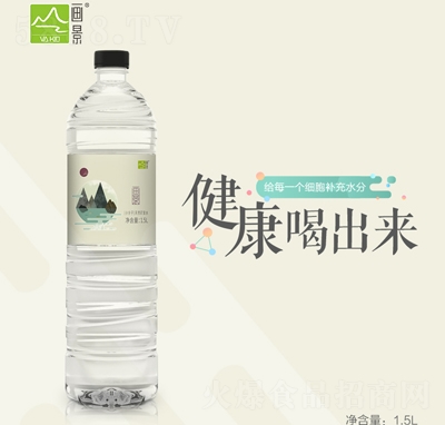 ����С������Ȼ�VȪˮ�ļ��Ʒ���̴���