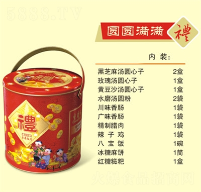 ����ɯ��Yϵ�ЈA�A�M�M���A���c��ʳ����Ʒ���c�������eʳƷ