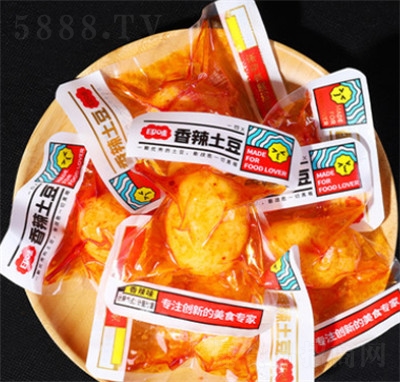 ӡζ����������ʳС������ζ�R�������Ƭ�Ĵ��خa(ch��n)С���bɢ�b