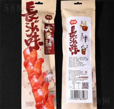 ӡζ�Lɳζ�����c�i����c�D�������D�c