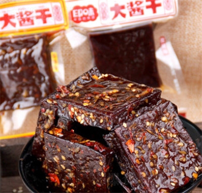 ӡζ���u��ƽ���L(f��ng)ζ����ԭζ���eʳƷ�����̳�؛Դ