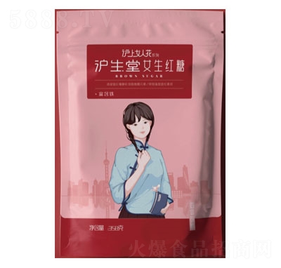 ������Ů���t�Ǵ��b�t������