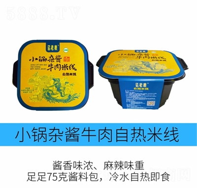 �R�ϱ�С��s�uţ���ԟ��׾�