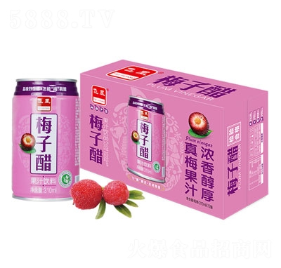 ÷�Ӵ�310ml������÷��