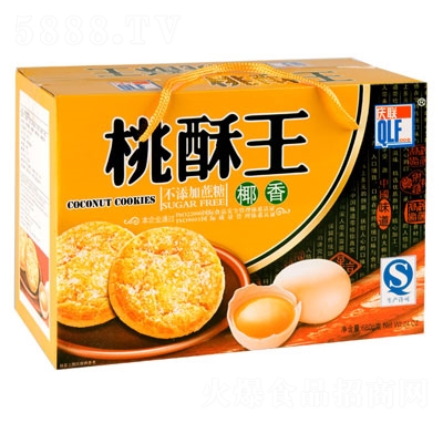 �c(li��n)Ҭ�����������e���cʳƷ