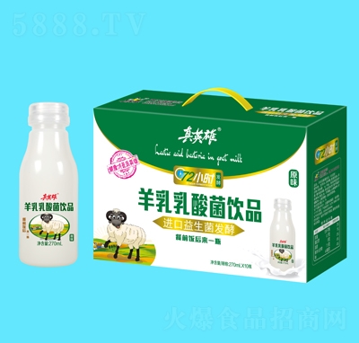 ��Ӣ���������Ʒ�M(j��n)���������l(f��)��ԭζ270mlX10ƿ�Y���b�ļ�����̴���