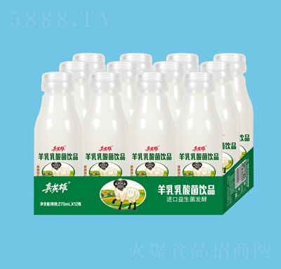 ��Ӣ���������Ʒ�M(j��n)���������l(f��)��270mlX12ƿ�G���b�ļ�����̴���