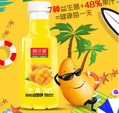 ��֭Դâ��������ͺϹ�֭���400ml�ļ��Ʒ����